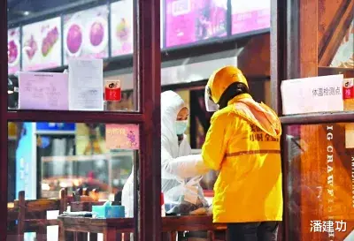 荣耀|取消外卖，关闭电商，恢复人间烟火气，恢复市面繁荣，你同意吗？