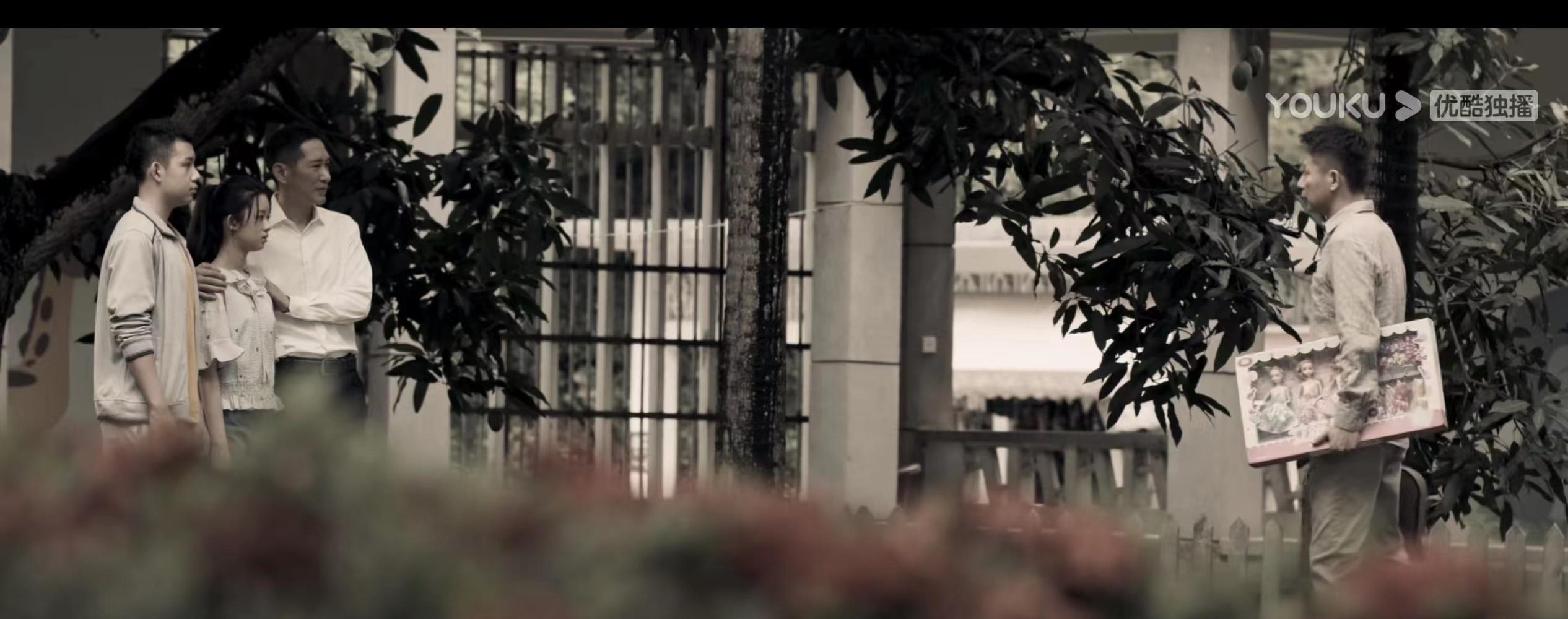 林德赞|杨兴权不装了，《冰雨火》最大反派真是他，林德赞设局反扑