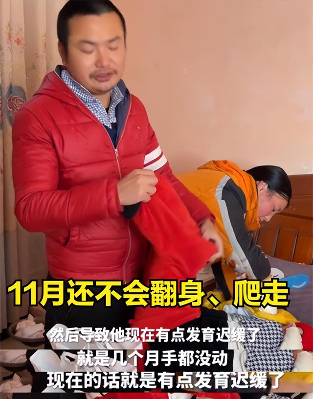 二胎|牛爱芳自曝儿子发育迟缓!11月还不会翻身、爬走,眼睛也疑似斜视