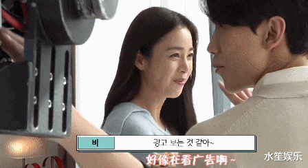 郑智薰|金泰熙和Rain又撒糖了！真夫妻果然最好嗑