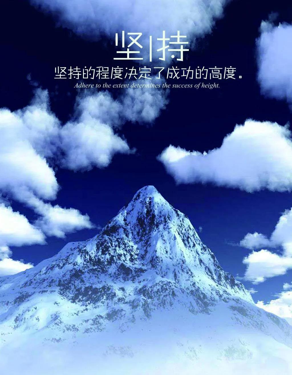 中暑|生活很苦、工作很累,给自己三个理由去坚持