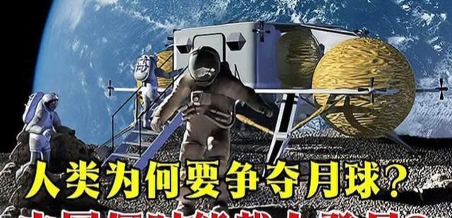 我国航天员,有望十年内,登上月球,嫦娥会老吗?