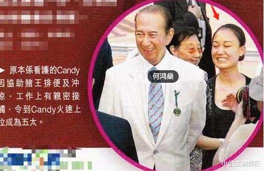 赌王|同为赌王擦身,陈婉珍得67亿,被赶走的“五太”邓咏诗才是人生赢家