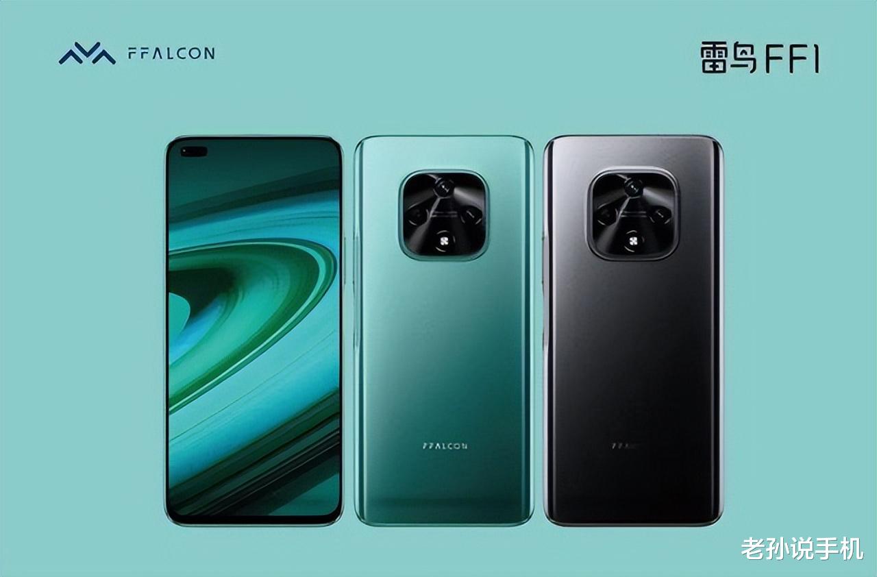 nova|Hi Nova9z定档27日发布，“药丸”屏幕撞脸雷鸟，华为智选上架！