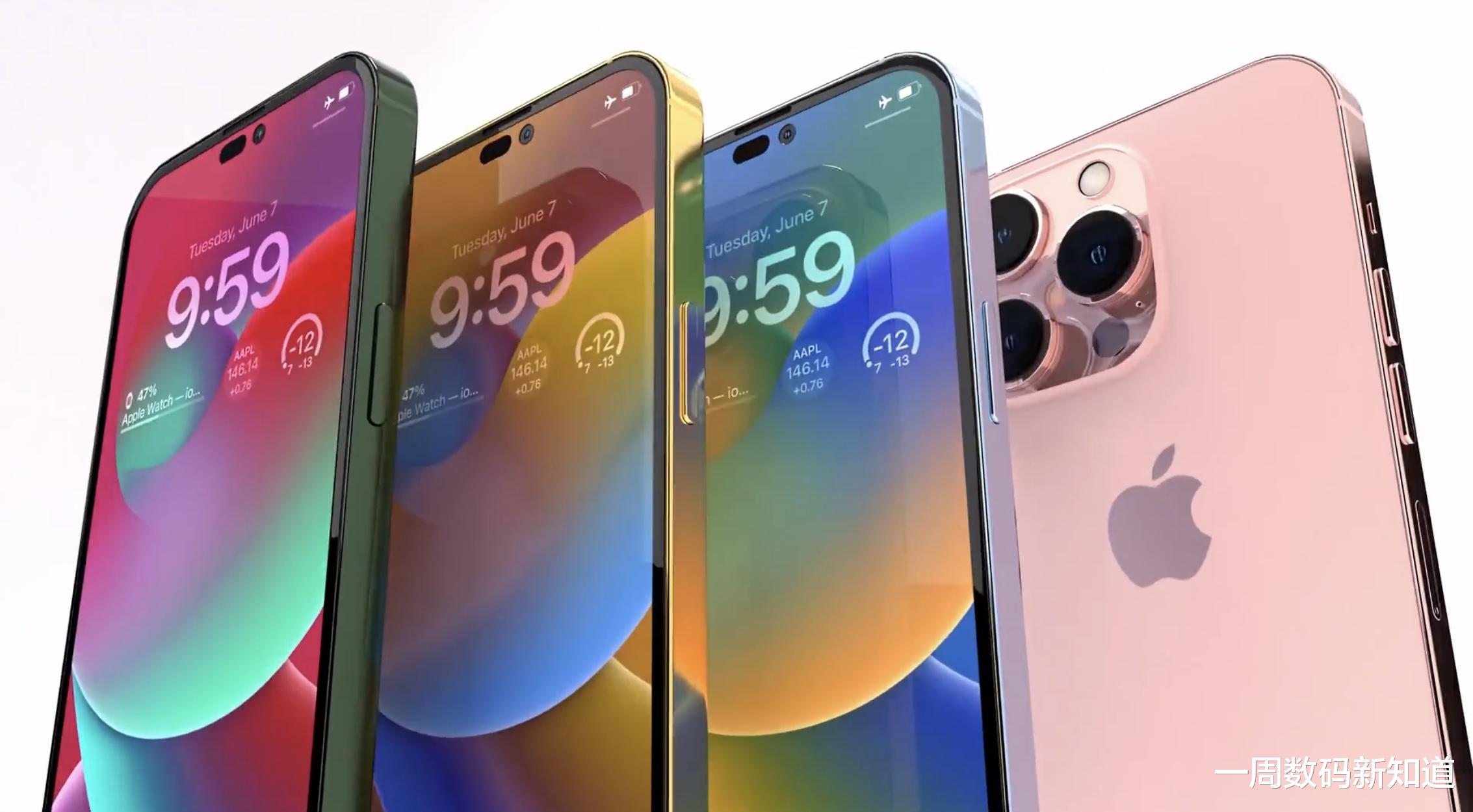 Java|iPhone 14ProMax曝光：息屏显示+iOS16，库克牙膏挤爆了
