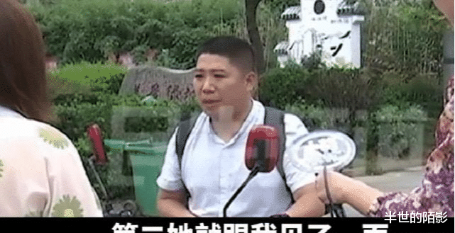 物理|花23万把孩子送培训机构，中招物理只考2分，校长：不是读书的料