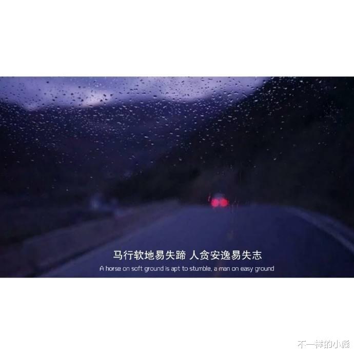 你知道的2月文案有哪些呢?