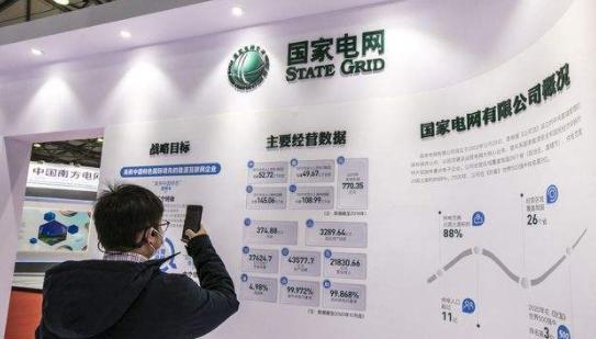 国企|又一国企将开启春招,薪资丰厚手握编制,部分毕业生上岸希望更大