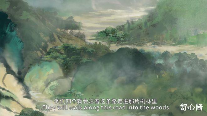 金安|一集封神，豆瓣9.6，新一任国漫之光！