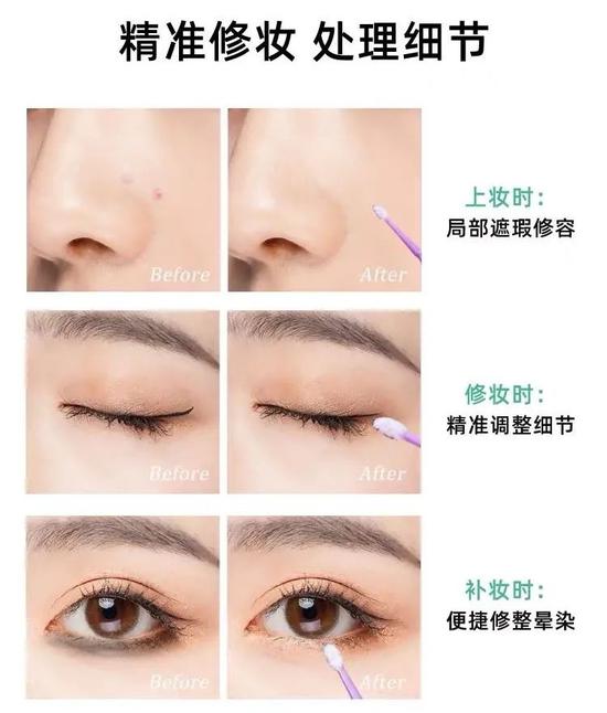 吴宣仪 连赵露思都想向化妆师get的变美工具，竟然这么便宜好用？
