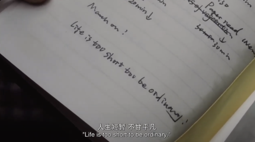 章莹颖失踪整整五年了,她的家人还在找她。