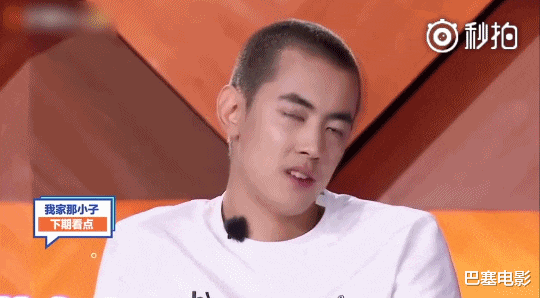 索尔|娱乐圈“尬哭男女”,台上他们哭得好认真,台下我们尬到脚趾抓地