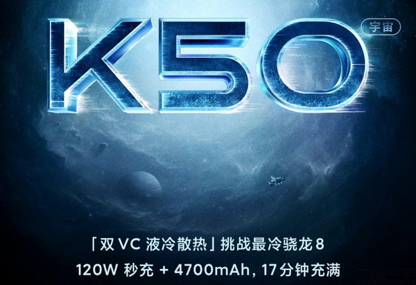 三星|春节后的亮相新旗舰有哪些?超详细一文看全