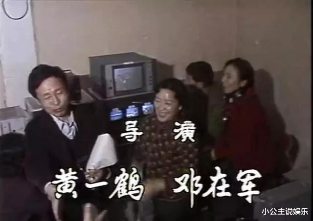 1985年，陈冲五个字“毁”了整个春晚，导演道歉曾言：不想活了