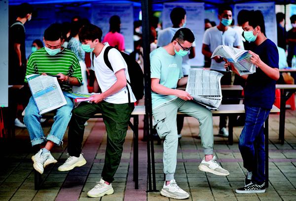 求职|清华毕业生进厂上班,选择了“操作工”岗位,该厂表示:自己来的