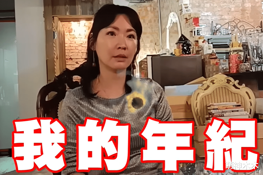 林志玲|女星自曝没钱做试管，45岁才后悔，网友直言不是人人都是林志玲