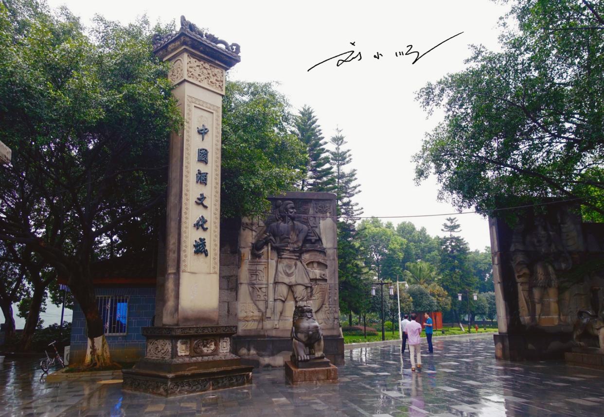 温泉|贵州省“最有钱”的小镇，举世闻名，好多人却不知道它在哪个城市