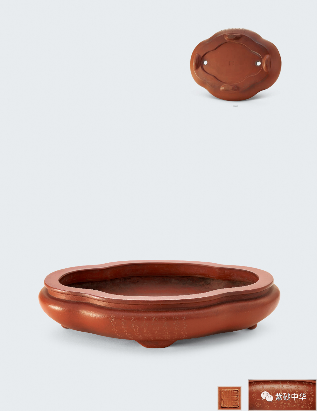 紫砂|成交价 | 中国嘉德2022春拍 - 紫泥菁英 ? 紫砂古器与近现代臻品