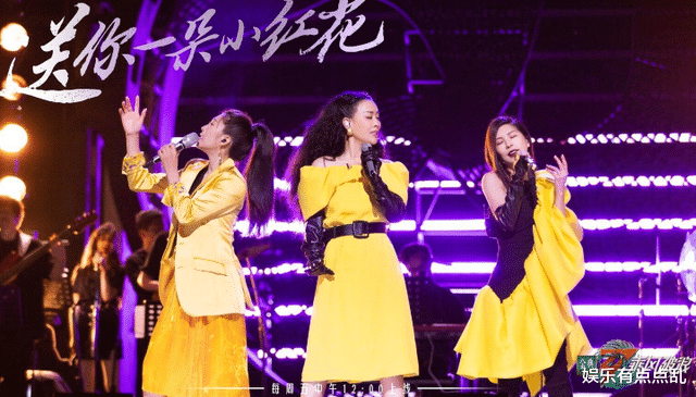 林心如|浪姐3首次公演炸裂, 宁静同盟为何能战胜那英同盟, 阿娇评价超搞笑