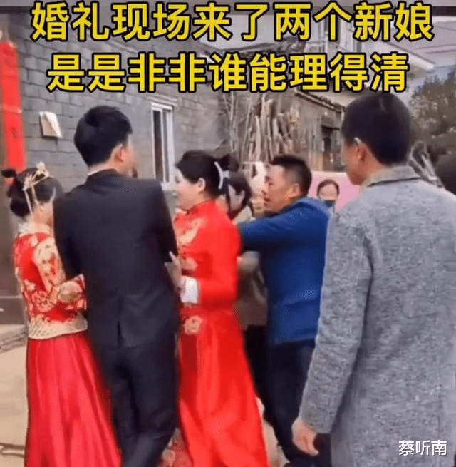 婚礼上出现俩新娘,8年感情毁于40万彩礼:我怀孕了现在一分不要