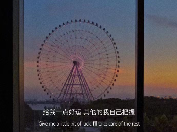 |日常发动态的朋友圈文案