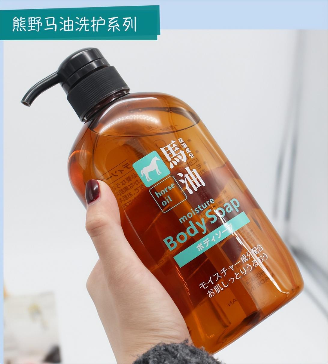 亚裔 滋养头皮的洗护好物有哪些，试试希芸柔顺丝滑洗发水