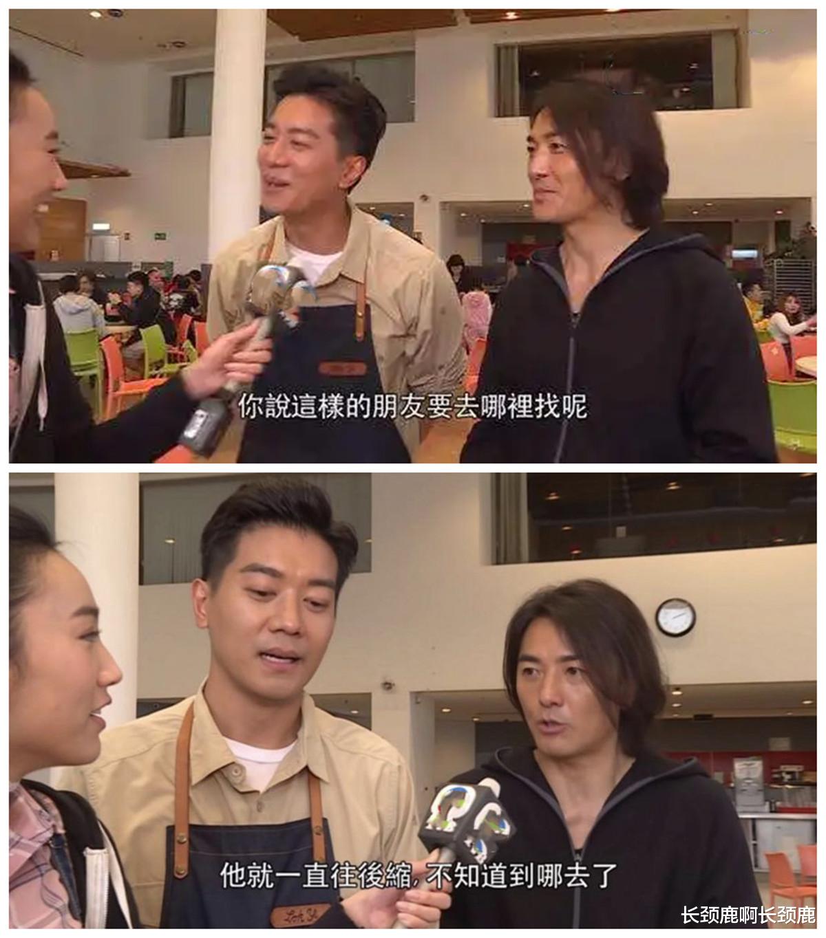 蒙嘉慧|郑伊健和蒙嘉慧结婚多年不要娃，如今又被爆夫妻分居两地