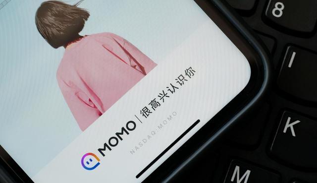 软件|往日交友软件,沦为“约会”神器?明码标价的“灰色”生意公开了