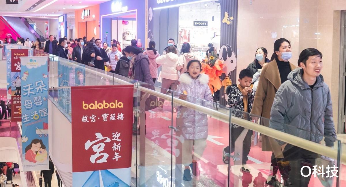 三星galaxy s23|年货如何置办？唯品会的数据，暴露了年轻人的反常想法