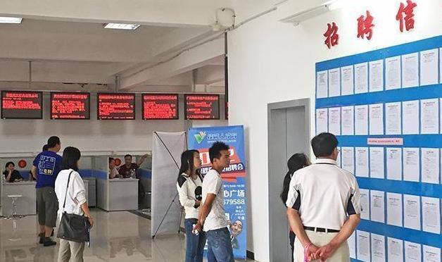 穿衣搭配|“开工潮”没有出现,取而代之的是“招工难”?年轻人怎么了