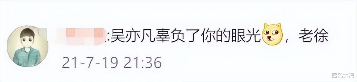 冷冻卵子|冻卵九年的徐静蕾，竟然亲自怀孕了？