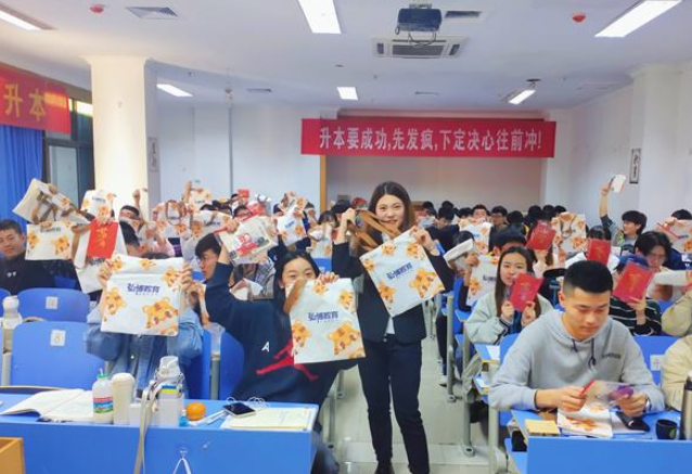 专升本|招聘企业不承认专升本，拒绝招收的真相太扎心，同时伴随个好消息