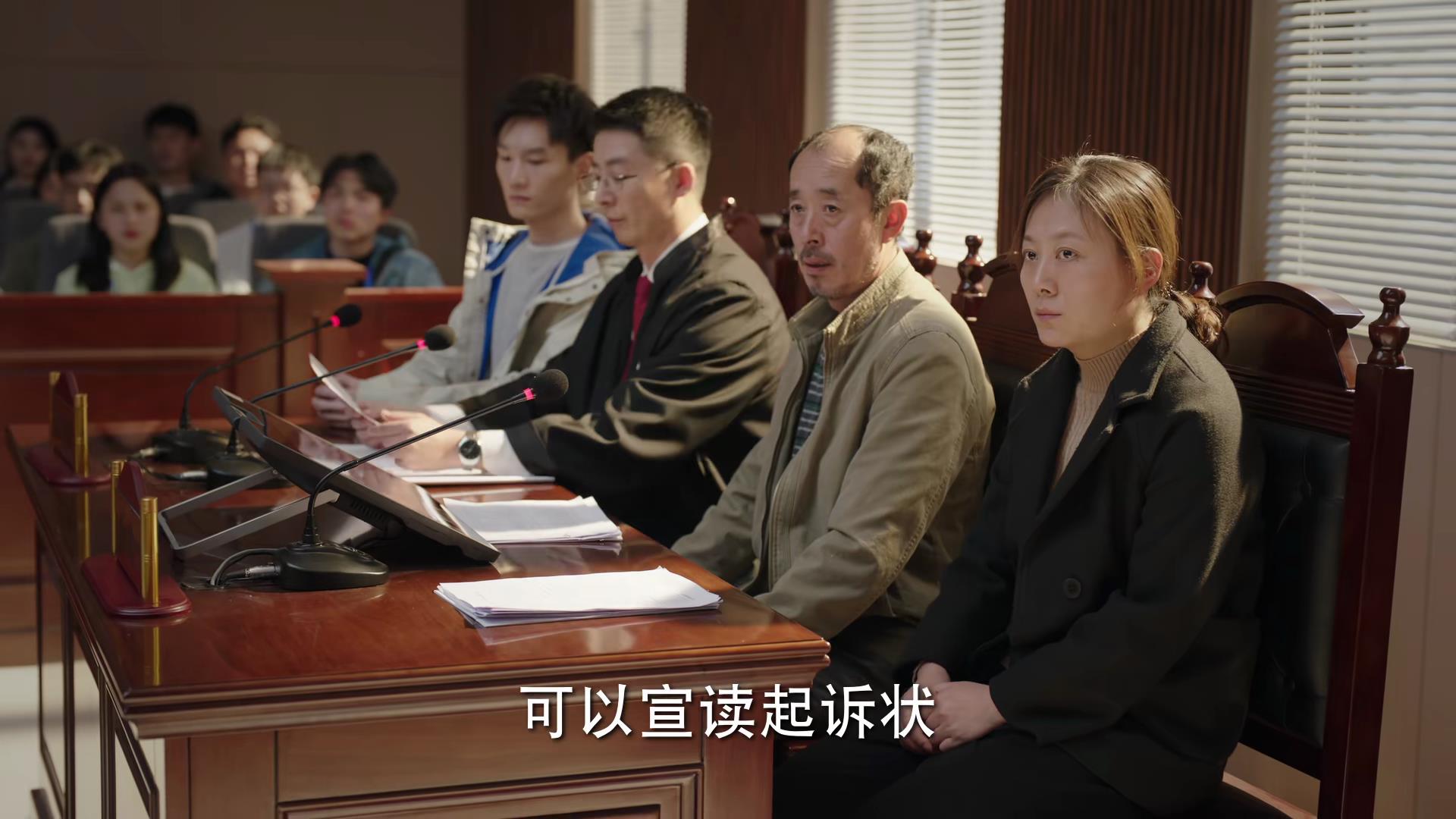 底线|《底线》开播引热议，三起案件给全体网友上了一课，这剧收视稳了