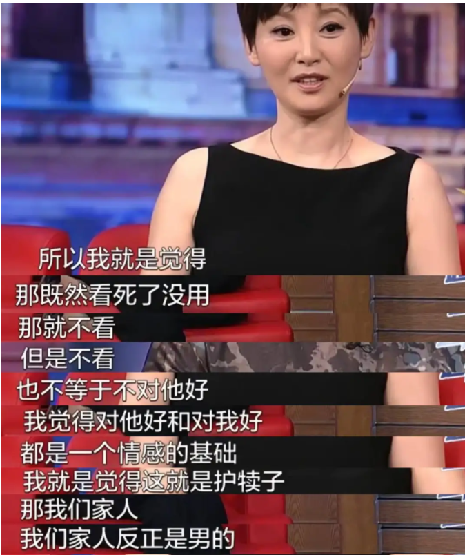 冯小刚|冯小刚去医院看望病人，忽然被一个美貌小护士吸引，于是上前“勾搭”，结果