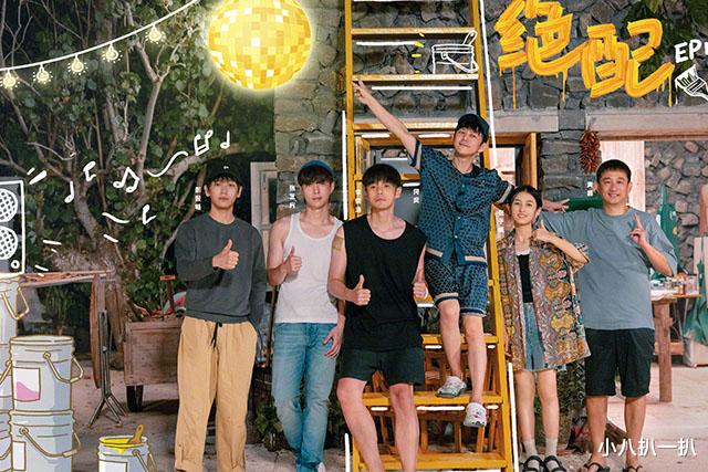 李荣浩|向往的生活：李荣浩让黄磊陷入离愁，让张艺兴解锁多项才艺