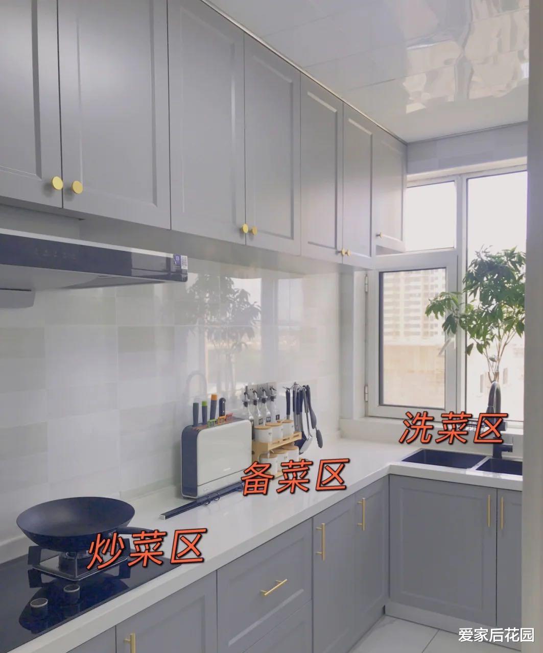 厨房千万别瞎装,装好了一劳永逸,装不好则会追悔莫及!
