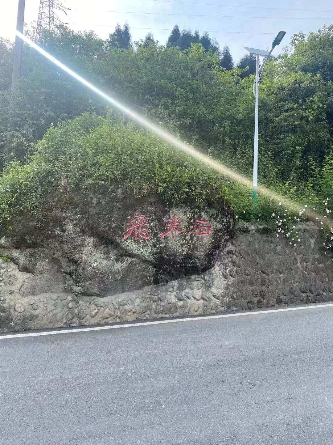 北海|爱旅游的你，最近出游了没？我的新常态和新旅游