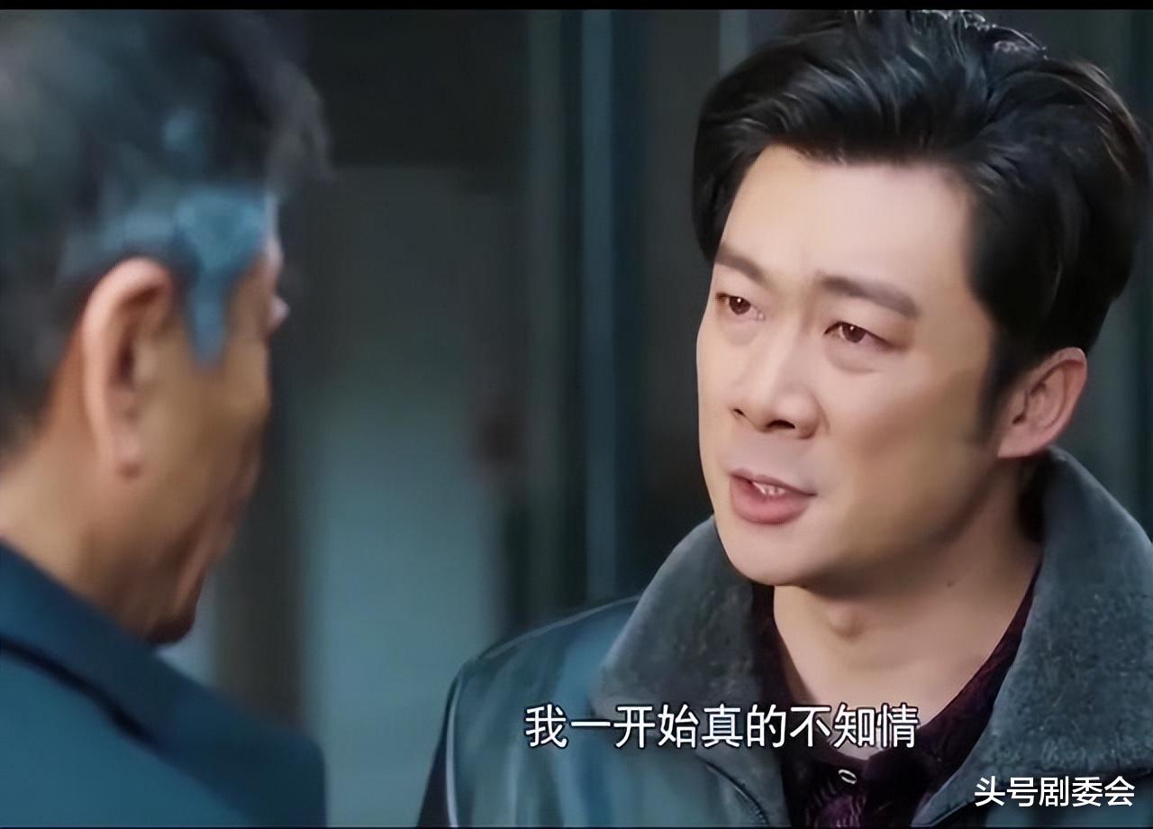 万传家|《幸福到万家》大结局：万传家坐牢，王秀玉上大学，何幸福当书记