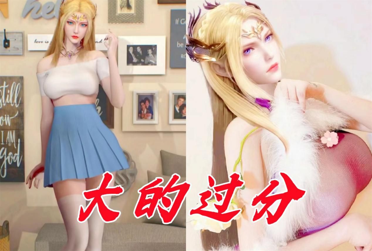 小舞|斗罗五位美火辣换装,小舞、胡列娜娇俏动人,比比东还得是睡衣啊