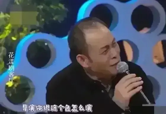 张光北|张光北在拍戏时在北京买了一套200多平的房子