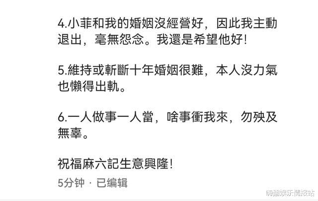 大S|大S最新回应：否认4千万家用，好友也回怼汪小菲，张兰这下打脸了