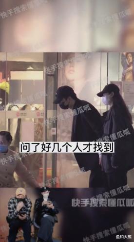 许凯|许凯新恋情见光死？于正透露其单身，一哥也被利用捧新人好现实！