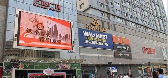 西安一商场,19年还曾入选零售百强,现却只剩一个空壳停业倒闭
