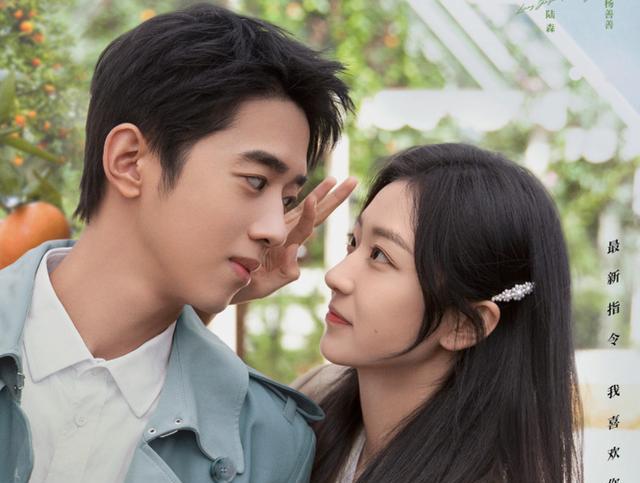 与君初相识·恰似故人归|热度已破2000万,《与君初相识》后又一甜虐剧将袭,我要熬夜追!