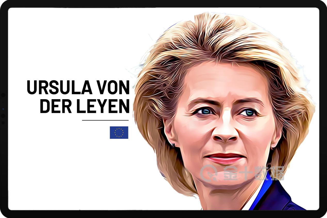 小米科技|20亿欧元!欧洲芯片法案补贴大缩水,还能挽救其半导体话语权吗?