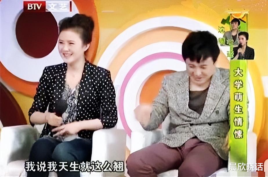 沈腾|沈腾的妻子王琦：嫁给了妈妈看准的女婿，如今婚姻状况如何