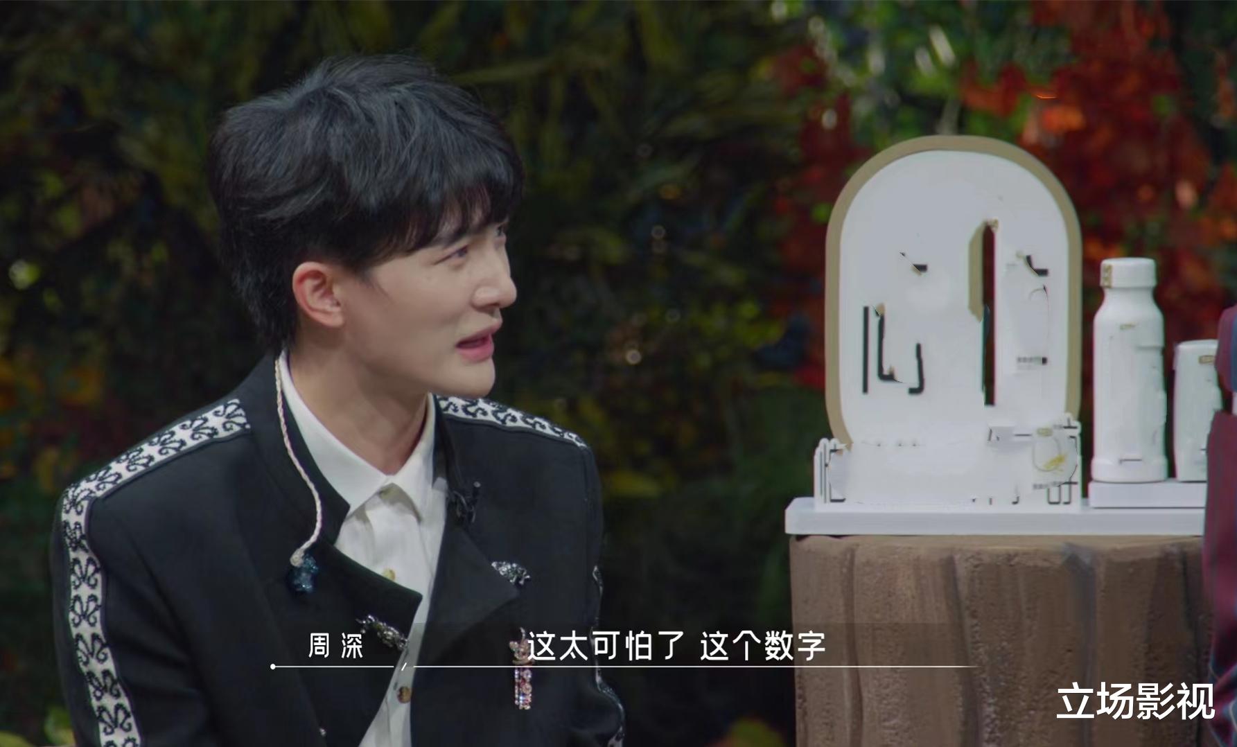 孙悦|50岁孙悦回忆出道往事，1992年借十几万拍MV，观众：胆子真大