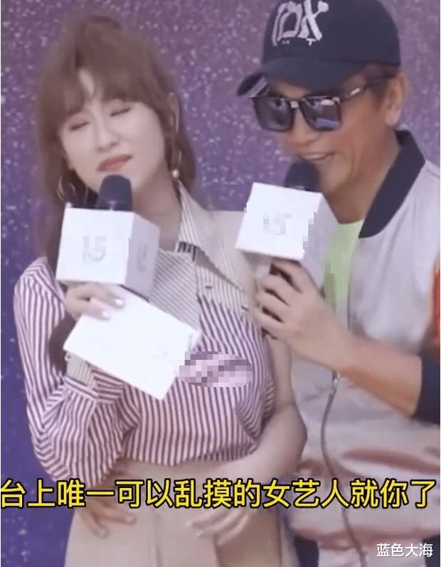 翟凌|逼弃婴认亲,把女嘉宾摔成脑震荡,骗人舔脚趾,明星行为有多下头