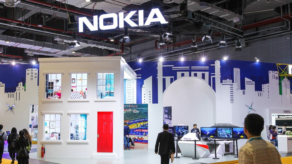 saas|5G联盟正在瓦解？诺基亚传来消息，联手韩企LG构建O-RAN技术