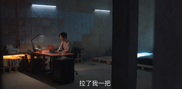 天才基本法|天才基本法:录音笔背后的秘密,裴之林朝夕穿越,救下各自的父亲